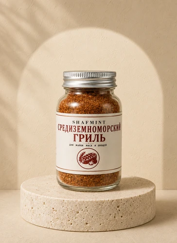 Средиземноморский Гриль 10013